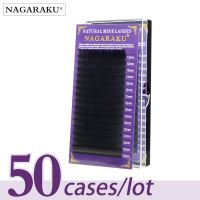 2 NAGARAKU ขนตาปลอมขนมิงค์50เคส/ล็อต16แถวแต่ละ Cilios พรีเมี่ยม