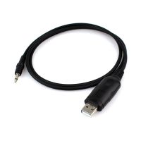 CI-V Interface Cable For Icom CT-17 IC-706 Radio With CD CT17