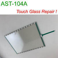 AST-104A Touch Glass สำหรับซ่อมแผงควบคุมของผู้ประกอบการ ~ ทำด้วยตัวเองมีในสต็อก