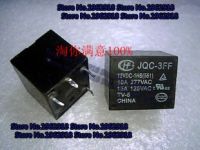 【✆New✆】 ozba941332 Jqc-3ff-12vdc-1hs551 277vac