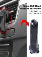 ❀ 17mm Ball Head Magnetic Car Phone Holder Magnet Mount Cell Extension Car Stand GPS Bracket Air Mobile Smartphone Outlet Pho S3K4