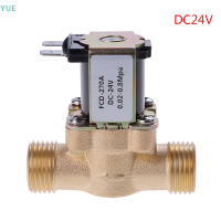 ?【Lowest price】YUE G1/2 brass Electric Solenoid Valve DC 12V 24V AC220v สำหรับเครื่องทำน้ำอุ่นพลังงานแสงอาทิตย์