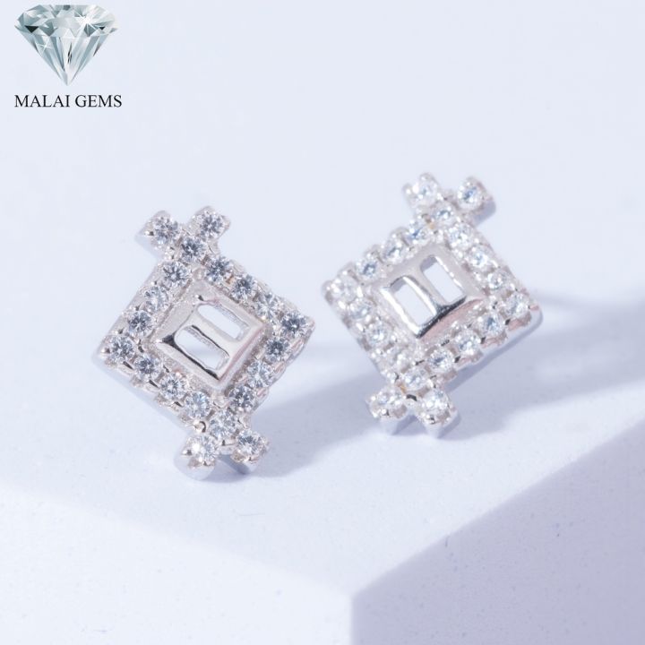 malai-gems-ต่างหูเพชร-เงินแท้-silver-925-เพชรสวิส-cz-เคลือบทองคำขาว-รุ่น-075-2e19783-แถมกล่อง-ต่างหูcz-ต่างหูเงินแท้