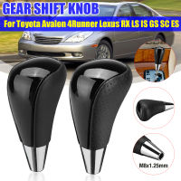 1Pcs AT รถเกียร์ Shift Knob Perforated PU หนัง Shifter Lever เกียร์ HandleStick สำหรับ Toyota Corolla Camry สำหรับ Lexus IS GS LS RX ES ToyotaHilux Yaris Camry