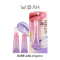 ลิป CATHY DOLL CC Lip Serum Color Corrector ซีซีลิปเซรั่มคัลเลอร์คอร์เรคเตอร์ 10G ลิปซีซีแก้ปากคล้ำ ลิปบำรุง ลดริ้วรอย ปากอวบอิ่ม ฉ่ำวาว