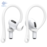 【Paul L】 1คู่ EarPods หูจับหูฟังบลูทูธหูฟัง Anti Fall Anti-SLIP อุปกรณ์เสริมหูฟังนุ่มและสบายหูตะขอสำหรับ airpods Pro 3