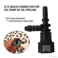 ▥❁ 7.89 ID6 Auto Car Fuel Line Bundy Tee Hose Coupler Nylon Motorcycle Hose Coupler Quick Release Connect Connector Car Accessories