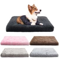 Fleece Dog Bed Calming Mattress Cat Bed Pet Washable Cover Memory Foam Mat Removable Dog Crate Mat with Non-Slip Bottom Vacuum Cleaners Accessories