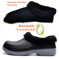 Men Working Chef Shoes Non-slip Waterproof Casual Loafers Winter Hospital Woman Medical Shoes Oilproof Kitchen Flats Male