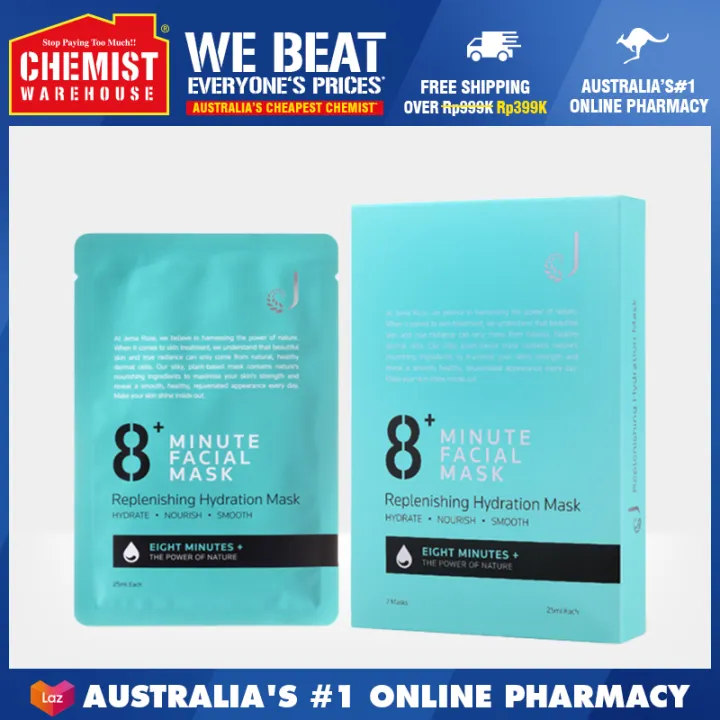 Jema Rose 8+ Minute Replenishing Hydration Facial Mask 7 Sheets (EXP