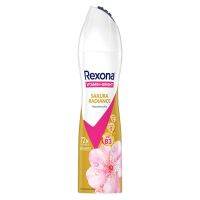 ⚡ส่งไว⚡ REXONA เรโซนา สเปร์ย วิตามิน + ไบรท์ ซากุระ เรเดียนซ์ แอนติเพอสไปแรนท์ 135 มล. ระงับกลิ่นกาย