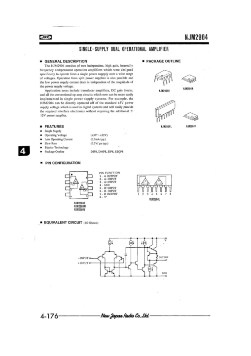 lm2904-ไอซี-ic-opamp-รุ่น-njm2904d-ตัวเดียวกับ-lm2904-ไอซีออฟแอมป์คอนโทนเสียง-ยี่ห้อ-jrc-เกรดพีเมี่ยม-สินค้าคุณภาพสูงจากโรงงานโดยตรง