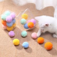 12Pcs/lot Cat Toys Colorful Plush Ball Stretch Ball for Cats Interactive Cat Balls Kitten Bite Resistant  Chew Toy Pet Supplies Toys