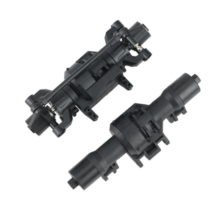 2pcs-front-and-rear-axle-for-hb-toys-zp1001-zp1002-zp1003-zp1004-zp-1001-1-10-rc-car-spare-parts-accessories