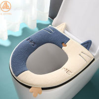 แผ่นรองนั่งฝาชักโครก เบาะที่นั่งรองฝาชักโครก Toilet seat cover ใยส้งเคราะห์อะคริลิค อ่อนนุ่ม ไม่ระคายเคืองผิว ผ้ารองนั่งชักโครก เบาะรองนั่งโถ นั่งสบาย ผ้ารองนั่งโถส้วม แผ่นรองนั่งชักโครก