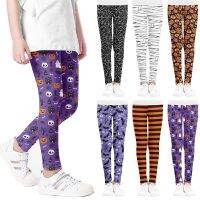 【CW】 Leggings for Kids Print Floral Pants Toddler Trousers Teenage Childs