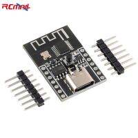 ST17H66 Development Board Low Power BT BLE Chip Microcontroller Replace CC2541 N58122 for IoT