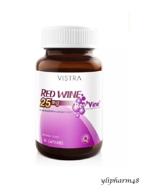VISTRA RED WINE 25 MG 30 CAPS วิสทร้า เรดไวน์ 25 มก. 30 เม็ด (หมดอายุปี 2024)