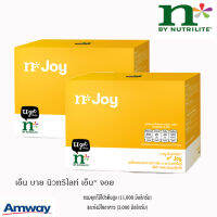 เอ็น บาย นิวทริไลท์ เอ็น* จอย n by Nutrilite n* Joy คุ๊กกี้ ขนม โปรตีน จำเป็นต่อการเจริญเติบโต มีใยอาหาร แคลเซียม วิตามินเอ