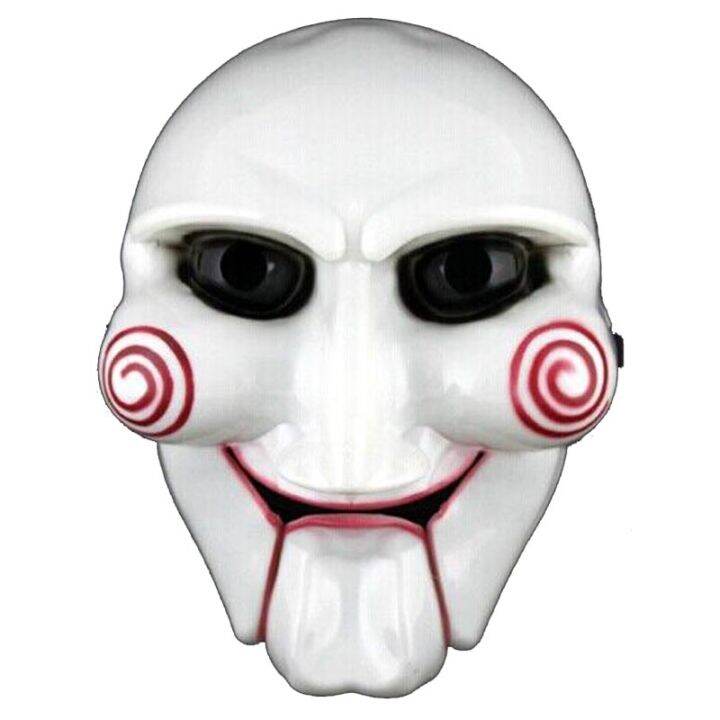 Funny Adult Masquerade Horror Chainsaw Soul Mask Theme