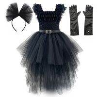 Wednesday Costume Girls Carnival Party Dresses Black Princess Tutu Dress Addams Cosplay Halloween Costume for Kids Fancy Clothes