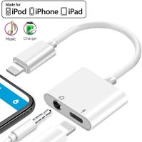 อะแดปเตอร์แจ็คหูฟังคู่สำหรับ iPhone 11 Pro Max Dongle ตัวเชื่อมต่อหูฟัง 3.5 มม. ที่ชาร์จในรถตัวแปลง AUX ตัวแยกสายชาร์จและอะแดปเตอร์เสียงสาย 2 in 1 สำหรับ iPhone 8 / 8Plus / 7 / 7Plus / X / 10 / Xs / Xs Max ตัวแยกอะแดปเตอร์หูฟัง