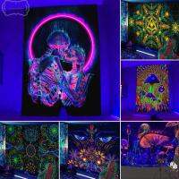 ZEJUSTIN ศิลปะการตกแต่ง ที่แขวนผนัง Psychedlic ภาพจิตรกรรมฝาผนัง เห็ดเดรส ผ้าพื้นหลัง พรมผ้าทอ