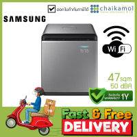 SAMSUNG เครื่องฟอกอากาศ Air Purifier Cube รุ่น AX47R9080SS/ST ขนาดห้อง 47 sqm.