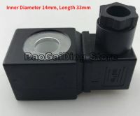 【hot】◈☍  PARKER Solenoid Coil GSS ZB09 Inner Diameter 14mm Length 33mm