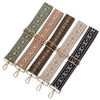 【CW】 Straps for Colored Crossbody Messenger Shoulder Accessories Adjustable Belts