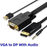 6FT HD VGA To Displayport Cable 1.8M DVI / VGA to DP Male Converter Line Adapter With USB power cable For PS5 PS4 Pro PC Laptop Adapters Adapters