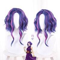 Anime My Hero Academia Lady Nagant Cosplay Wig Season 6 Lady Nagant 40Cm Long Blue And Purple Halloween Cosplay