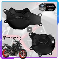 รถจักรยานยนต์ฝาครอบเครื่องยนต์กรณีการป้องกันสำหรับกรณี GB แข่งสำหรับ YAMAHA MT-07/FZ-07 2014-2022 R7 2022เครื่องยนต์ครอบคลุมป้องกัน