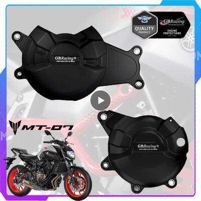 รถจักรยานยนต์ฝาครอบเครื่องยนต์กรณีการป้องกันสำหรับกรณี GB แข่งสำหรับ YAMAHA MT-07/FZ-07 2014-2021 2019 MT07เครื่องยนต์ครอบคลุมป้องกัน