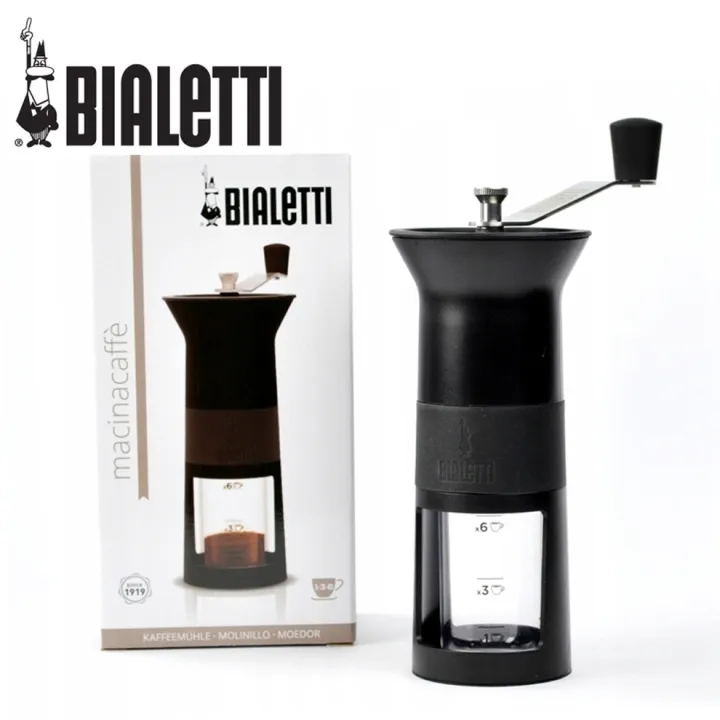 Bialetti ที่บดเมล็ดกาแฟ MANUAL COFFEE GRINDER Lazada.co.th