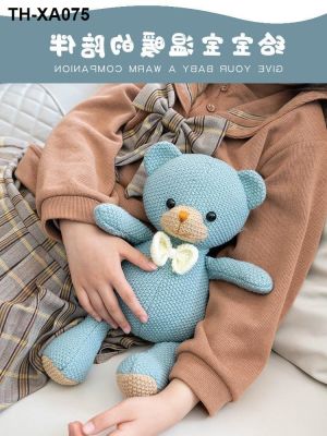 Soothing Bunny ตุ๊กตาหมีน่ารัก Ragdoll ตุ๊กตาของเล่นตุ๊กตาสาวเตียงนอน Sleeping Hug ตุ๊กตาหมอนของขวัญ