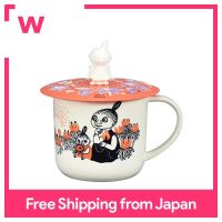 Yamaka Shotn MOOMIN Mug 350Ml พร้อมถ้วยซิลิโคน Little My