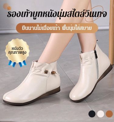 titony รองเท้าทรงสั้นพิเศษสำหรับผู้หญิงในฤดูใบไม้ร่วงและฤดูหนาวสไตล์เกาหลีซิปข้างสีดำ