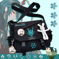 Game Genshin Impact Cosplay Xiao Kazuha Ajax Tartaglia Shen He Beelzebul Nylon Cloth Cartoon Bag Campus Student Messenger Bag