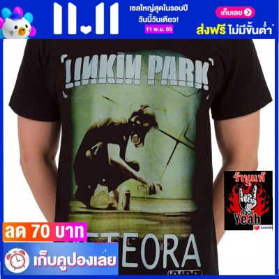 เสื้อวง LINKIN PARK เสื้อใส่สบาย Rock ลิงคินพาร์ก ไซส์ยุโรป RCM286