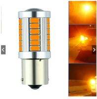 หลอดไฟ LED 12v ไฟเลี้ยวสำหรับรถยนต์ขั้วบิด BAU15S 1156PY 150 Degree 33 SMD 5630 Yellow 1 ตัว