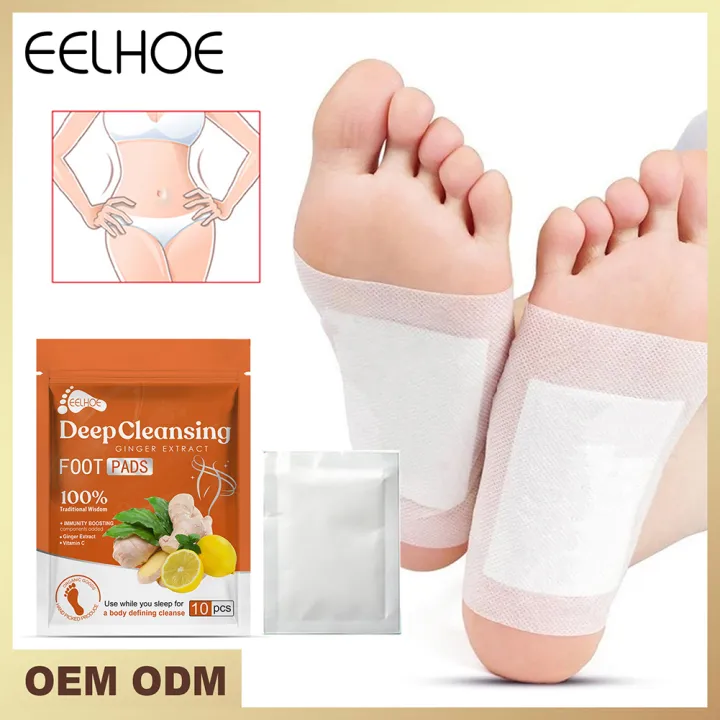 Eelhoe Ginger Wormwood Detox Foot Patches Deep Cleansing Foot Sticker ...