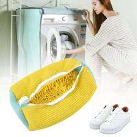 Shoe Washing Net Polyester Brocade Shoe Protection Washing Bag X4F5