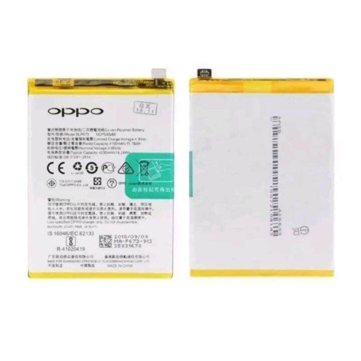 แบตเตอรี่-oppo-a31-2020-blp673-รับประกันนาน-3เดือนbattery-oppo-a31-2020