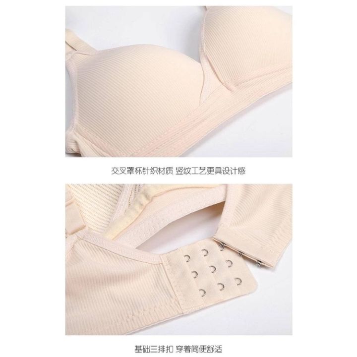 เสื้อชั้นในไร้โครง-แบบญี่ปุ่น-สวมใสสบาย-สำหรับผู้หญิง-5201712