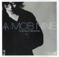 CD Audio คุณภาพสูง เพลงไทย A-MOB - Nine (ทำจากไฟล์ FLAC คุณภาพเท่าต้นฉบับ 100%)