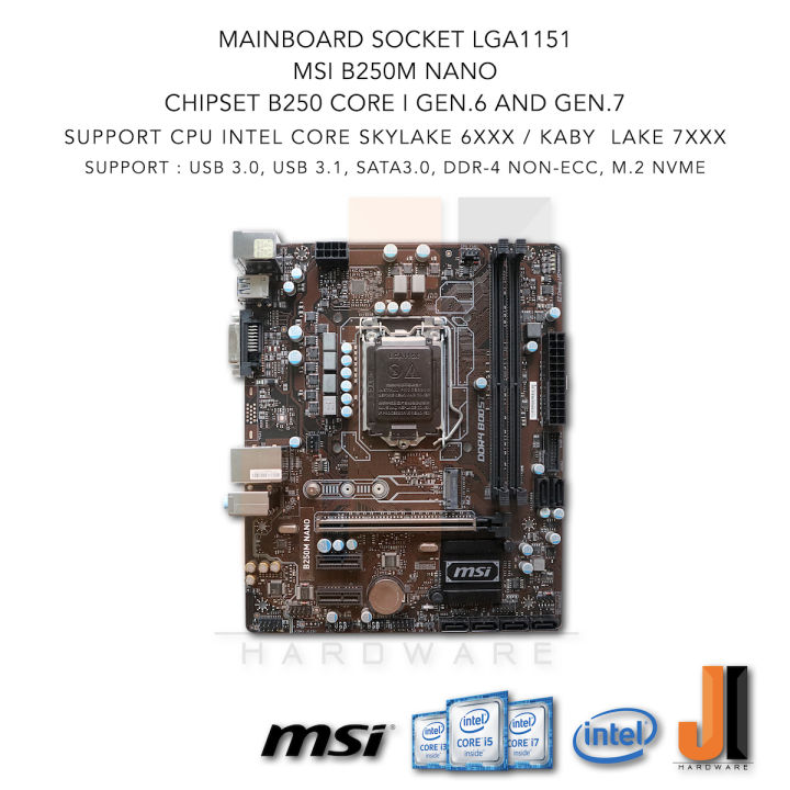 mainboard-msi-b250m-nano-lga1151-support-core-i-gen-6xxx-and-gen-7xxx-มือสอง