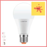 หลอด LED LAMPTAN Bright 13 วัตต์ WARM WHITE E27LED BULB LAMPTAN BRIGHT 13W WARM WHITE E27 **บริการเก็บเงินปลายทาง**