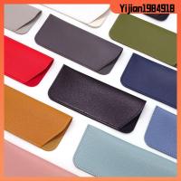 YIJIAN1984918 สีบริสุทธิ์ พกพาสะดวก หนัง PU นุ่ม เคสแว่นตา กระเป๋าใส่แว่นอ่านหนังสือ แขนแว่นตา แว่นตาป้องกัน