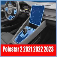 For Polestar 2 2021 2022 2023  Car Interior Center console Transparent TPU Protective film Anti-scratch Repair film Accessories LED Strip Lighting